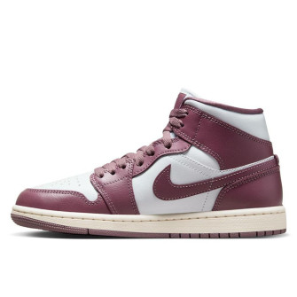 Air Jordan 1 Mid Women's Shoes ''Sky J Mauve''