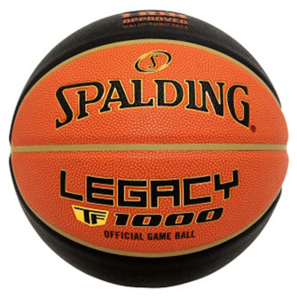 Spalding FIBA Legacy TF-1000 Bi-Color Basketball  (7)