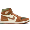 Air Jordan 1 Element Gore-Tex ''Brown/Olive''