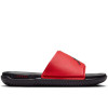 Air Jordan Jumpman Slides ''University Red''