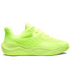 UA Curry Splash 24 ''High Vis Yellow''