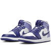 Air Jordan 1 Mid ''Blueberry''