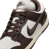 Nike Dunk Low Twist Women's Shoes ''Baroque Brown''