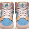 Air Jordan 1 Mid Kids Shoes ''Zen'' (GS)