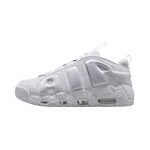 Análisis Exhaustivo de las Nike Air More Uptempo 96 Triple White: ¿Las Mejores Zapatillas para el Baloncesto del 2023?
