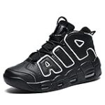 Análisis de las Nike Uptempo Blancas y Negras: ¿La Mejor Opción para Jugadores de Baloncesto?