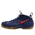 Análisis Detallado de las Nike Air Foamposite: ¿Son las Mejores Zapatillas para Baloncesto del Mercado?