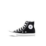 Converse All Star Chuck Taylor: Análisis y Comparativa de las Mejores Zapatillas para Baloncesto