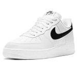 Air Force 1 Blancas y Negras: Análisis y Comparativa de las Mejores Zapatillas para Baloncesto