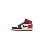 Análisis Exhaustivo: Air Jordan 1 Retro High OG Black Toe, el Ícono del Baloncesto y su Competencia