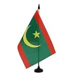 Color y Pasión en la Cancha: Comparativa de Equipamiento de Baloncesto Inspirado en la Bandera de Mauritania